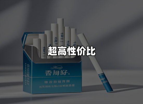 专业优势